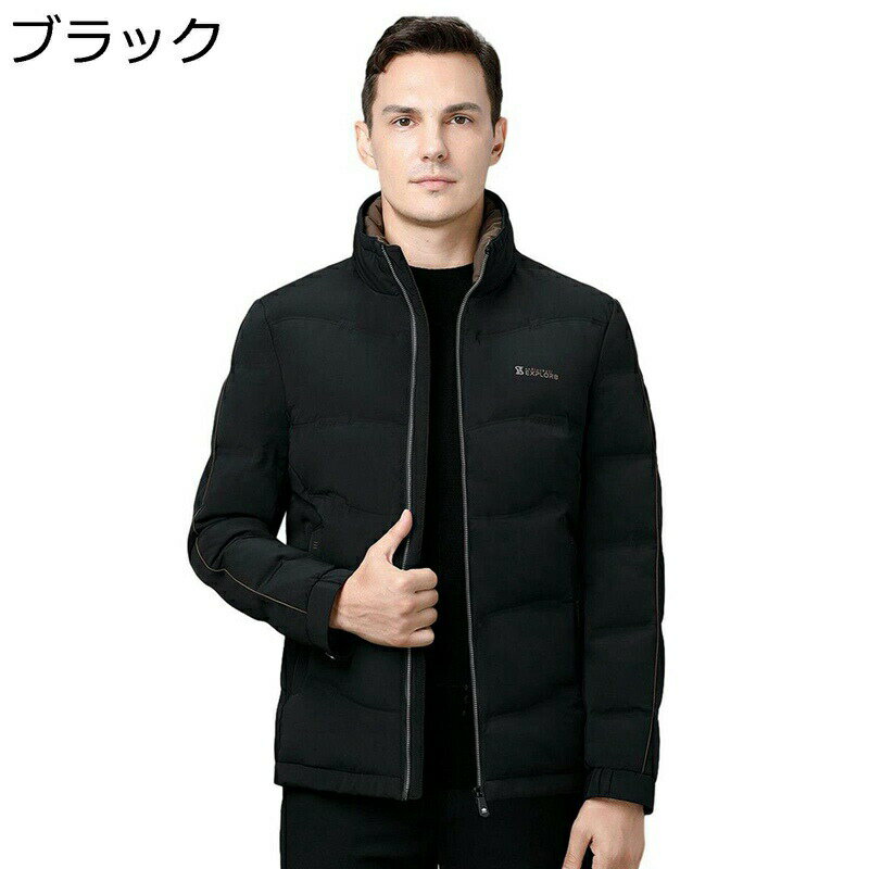 楽天市場】ダウンジャケット（ブランドショット,ステューシー