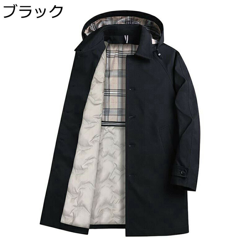 トレンチコート ロング メンズ ダウンライナー付き ロングダウンコート 無地 フード付き 保温 紳士 ダウンジャケット ミドル丈 ステンカラー 冬用 防寒対策 シンプル 細見え 男性 無地 通勤OL おしゃれ