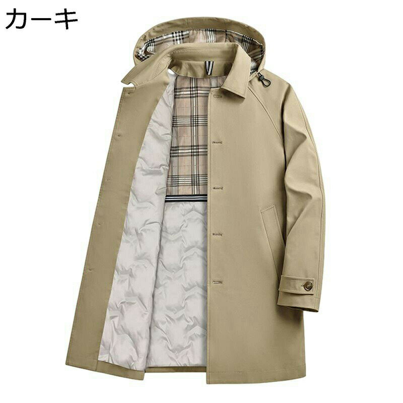 トレンチコート ロング メンズ ダウンライナー付き ロングダウンコート 無地 フード付き 保温 紳士 ダウンジャケット ミドル丈 ステンカラー 冬用 防寒対策 シンプル 細見え 男性 無地 通勤OL おしゃれ