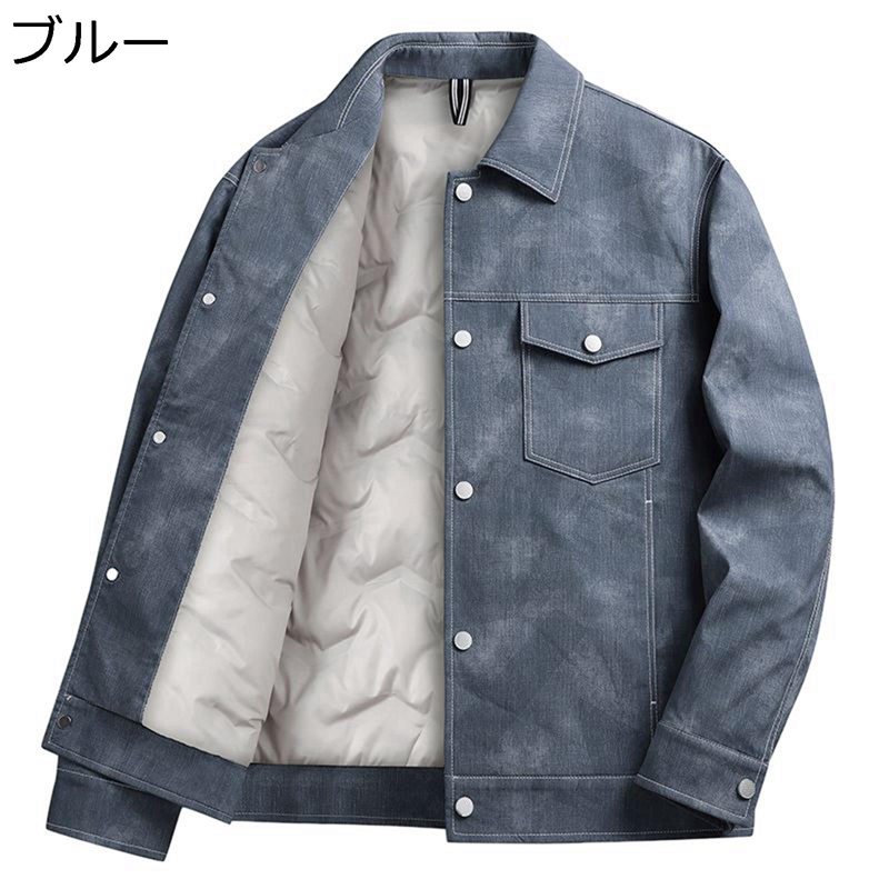 楽天市場】インナーダウン（種類（コート・ジャケット）デニム