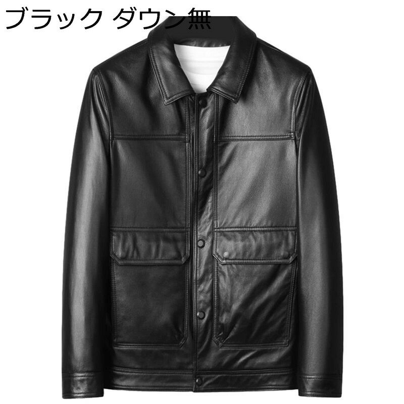 レザーダウンジャケット メンズ 本革 革ジャン ダウンライナー レザージャケット ライダースジャケット 牛革 シンプル バイク 防寒 秋冬 ターンダウンカラー 紳士 大きいサイズ 柔らかい 細身の商品画像