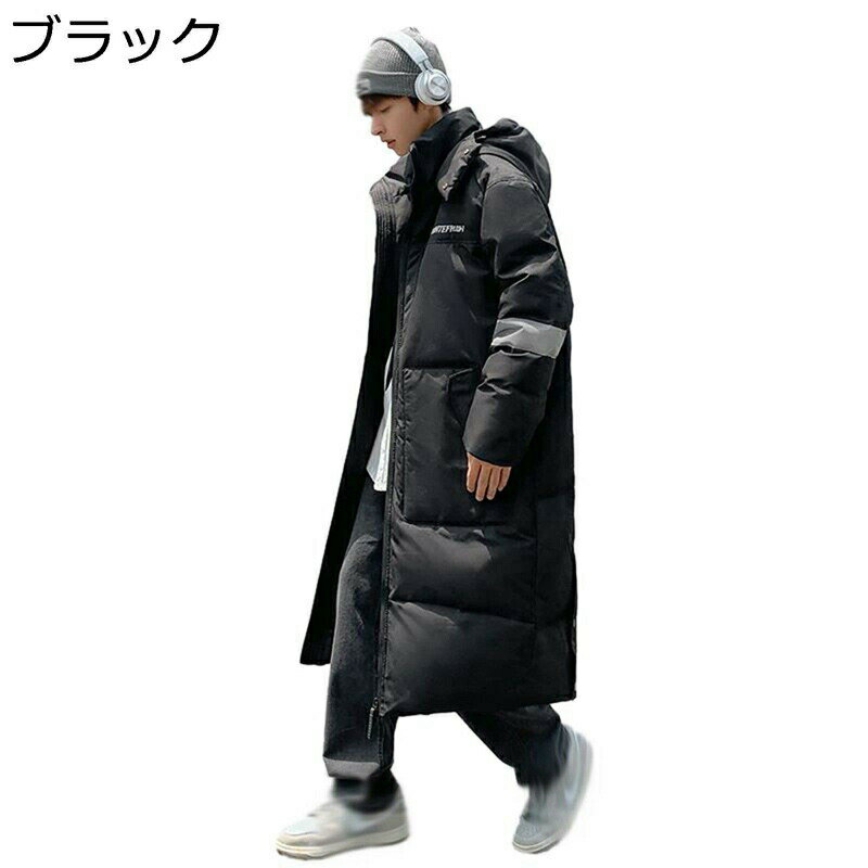 ダウンジャケット ロング丈 ダウンコート 厚手 冬 メンズ スタンドカラー フート付き 取外し可 カーゴ ..