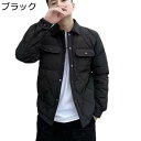 アウター ダウン コート ダウンジャケット メンズ 大きいサイズ チェック 防寒ジャケット 中綿 カジュアル ゆったり 無地 おしゃれ 撥水 防寒着 暖かい アウトドア シンプル ビジネス 旅行 通勤 プレゼント 冬