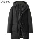 ダウンコート メンズ ロングコート 冬服 防寒着 大きいサイズ 中綿入り フード付き 太め カジュアル アウター ダウン 無地 軽量 厚手 防寒対策 冬 アウトドア ビジネス 通勤 通学