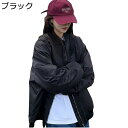 ジャケット ユニセックス 秋冬 ダウンジャケット アウトドア アウターコート 長袖 ゆったり カジュアル 中綿ブルゾン 体型カバー 男女兼用 トップス 着痩せ 暖かい カップル 通勤通学 日常着