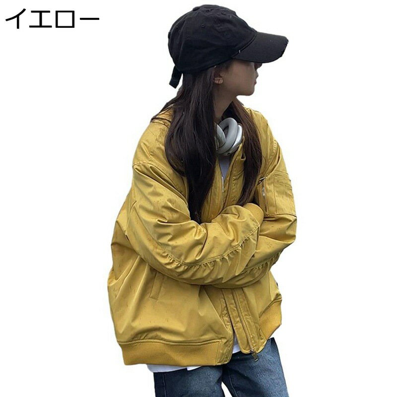 ジャケット ユニセックス 秋冬 ダウンジャケット アウトドア アウターコート 長袖 ゆったり カジュアル 中綿ブルゾン 体型カバー 男女兼用 トップス 着痩せ 暖かい カップル 通勤通学 日常着