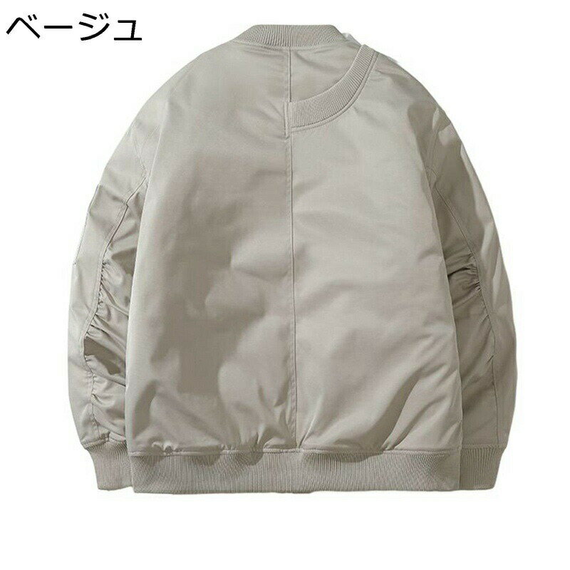 ジャケット ユニセックス 秋冬 ダウンジャケット アウトドア アウターコート 長袖 ゆったり カジュアル 中綿ブルゾン 体型カバー 男女兼用 トップス 着痩せ 暖かい カップル 通勤通学 日常着