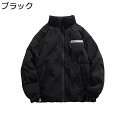 ダウンコート メンズ ダウンジャケット 冬服 通気性 防寒ジャケット ハイネック 無地 アルファベット プリント カジュアル 暖かい 保温 防風 アウターコート ジップアップ 通勤通学