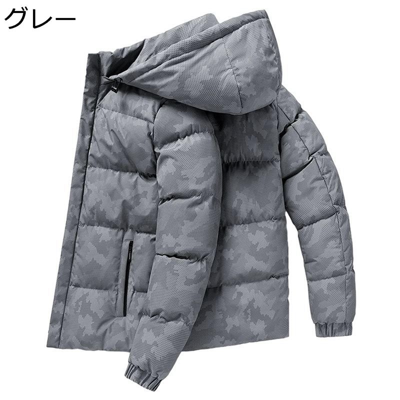 メンズコートNo.20