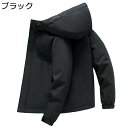 ダウンジャケット ダウンコート メンズ 冬服 中綿 フード付き 大きい 厚手 防寒 暖かい 防風 コート カジュアル カップル 男女兼用 シンプル アウター 冬物 旅行 ゆったり 秋 冬