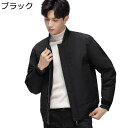 ダウンジャケット ダウンコート メンズ 冬服 軽量 厚手 防寒 暖かい 防風 コート カジュアル シンプル アウター ショート丈 旅行 ビジネス プレゼント 野球服 ゆったり 大きいサイズ 秋 冬