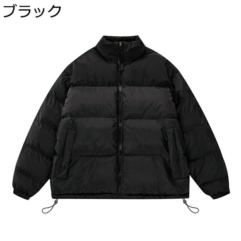 　　　 ◆◇◆人気の秘密◆◇◆ 【調整可能な裾幅・】裾の調節ロープを内蔵し、寒くて風のある天気は裾を引き締めることができ、寒風の侵入を防ぐことができます。耐摩耗性があり、また、軽度の防水が特徴で、日常生活の小雨の心配はありません。 【機能】シンプルでトレンドのジャケットは秋冬のたんすに欠かせないアイテムで、立て襟ーのデザインは美しく新型で、ファスナーを首まで引くことができ、保温して寒さも防ぎ、強い風をシャットアウトしします。両サイドの斜めポケットのデザインはスタイリッシュで実用的で、収納が便利で手を温めます。 【生地感】しっかりとした生地感で、風を通さず寒い日にピッタリ！軽い作りで散歩やスポーツ、レジャーなど1日着ていても気になりません。 【ユニセックス】ダウンコートは男性と女性の両方にご利用いただけます。 とてもスタイリッシュなダウンコートでカジュアルに着ていただけます。 【用途】通勤、通学、自転車、バイクなどのデイリーユースはもちろん、ゴルフ、チャンプ、釣り、自転車などのアウトドアシーンで幅広く活躍するレインウエアです。 　　　◆◇◆注意事項◆◇◆ご覧のモニターの環境、撮影環境により実物と色味が異なって見える場合がございます。湿った状態で他のものと擦り合わせると色が移る恐れがあります。濃色品の洗濯時は、白色、淡色と分けて洗ってください。説明 　　　　?￣￣￣￣￣￣￣￣￣￣￣￣￣￣￣￣￣￣￣￣￣￣￣￣￣￣￣￣￣￣￣￣￣￣￣￣? 　　　　?　　　　??ようこそいらっしゃいませ　??　　　ο(=・ω＜=)ρ⌒△　　　　? 　　　　?＿＿＿＿＿＿＿＿＿＿＿＿＿＿＿＿＿＿＿＿＿＿＿＿＿＿＿＿＿＿＿＿＿＿＿＿? ??特色について?? ◎裾の調節ロープを内蔵し、寒くて風のある天気は裾を引き締めることができ、寒風の侵入を防ぐことができます。耐摩耗性があり、また、軽度の防水が特徴で、日常生活の小雨の心配はありません。 ◎デザインは冬場の冷気の侵入をより効果的に防ぎ、いつでも暖かく快適に保ちます。 また、両サイドには深めのポケットが付いているので小物の収納にも困りません。 ◎本格的なダウンコートのような暖かさがあり、アウトドアやキャンプシーンはもちろん、タウンユースもしやすいデザインが人気のひとつとなっています。 ◎しっかりとした生地感で、風を通さず寒い日にピッタリ！軽い作りで散歩やスポーツ、レジャーなど1日着ていても気になりません。 ??適用シーンについて?? ◎日常着、大学、夜の外出、ショッピング、デート、オフィス、休日、パーティー、休暇、旅行、通り、ハイキング、週末のパーティーに適しています。 ◎ウォーキング、ランニング、キャンプ、登山、釣りなどのアウター活動に適応です。シンプルなスタイルので、通勤通学、ビジネス、出張にも対応できるダウンコートです。 ◎通勤や通学、職場や学校、作業や運動、散歩やドライブ、サイクリングやツーリング、釣りやフィッシング、登山やハイキング、旅行や合宿、 部屋着やパジャマ、ルームウェアなど、多様なシーンにお使いいただけます。 ??注意事項について?? ◎商品サイズは、平置きで採寸していますから、微量の誤差は正常です(1-3cm)。ただの参考としてご利用ください。 ◎ディスプレイ画面等の環境上、ページと実際の商品の色とは多少違う場合がございます。 ◎商品はしっかり検品しておりますが、細かな点で至らない場合があることがあります。サイズやカラーなどご不明な点はお気軽にお問い合わせください。 ◎ご購入する前に、商品の説明に詳細サイズ表をご参考ください。サイズをご確認の上、ご注文くださいませ。 ??ご安心ください?? ◎弊店はお客様のご要望とご期待を応えられるように全力を尽くしたいと存じます。もし、商品に対して何かご質問がございましたら、ぜひお聞かせください。 ◎商品の品質には万全を期しておりますが、万が一、お手元に届いた商品に何かご不満な点がございましたら、こちらはお客様のご納得いただける解決策をご提供いたしますので、ぜひお気軽にご連絡ください。