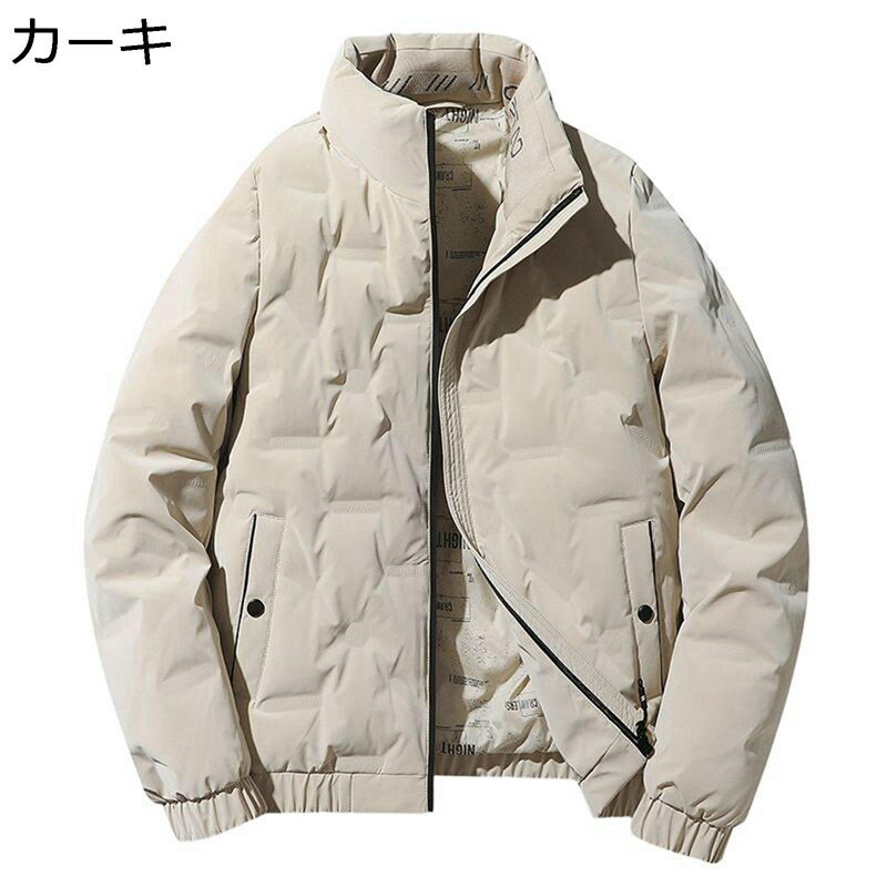 ダウンコート メンズ ダウンジャケット 秋冬服 防風 撥水 防寒 厚手 保温性 ビジネス 立ち襟 カジュアル あったか コート アウター ボリューム 大きいサイズ 無地 父の日 プレゼント 通勤 ワーク