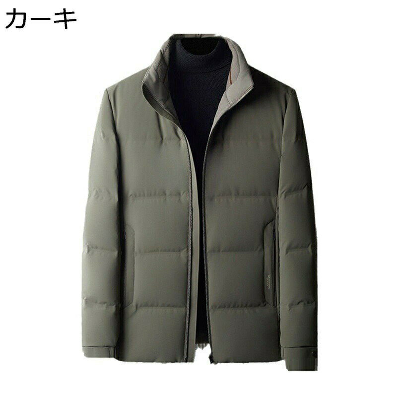 ダウンジャケット メンズ コート ダウンコート 秋冬 ビジネス ショート丈 通気性 撥水 防風 防汚 防寒 大きいサイズ カジュアル 中綿 ..