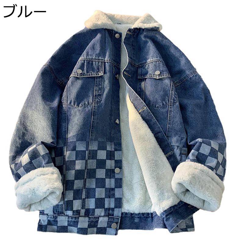 コート ジャケット メンズ デニム ラムウール チェック ストリート カッコイイ 個性 デニムコート アウター カジュアル 厚手 おしゃれ 裏起毛 ゆったり 柔らかい 暖かい 防寒 撥水 秋冬 通勤通学