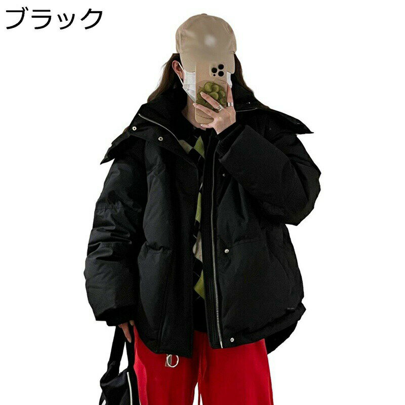 楽天市場】9090ダウンジャケットの通販