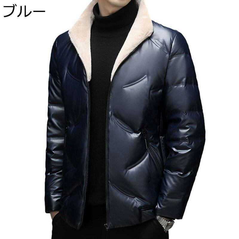 メンズ ダウンジャケット ダウンブルゾン 秋?冬 厚手?防寒防風?温か 90ダウン 裏ボア ゆったり 光沢感 撥水加工 ミドル丈 アウターコート 室外 散歩 ウォーキング ベーシック カジュアル バイキング
