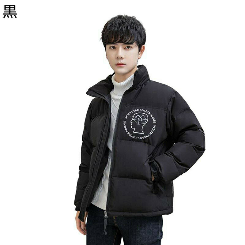 メンズ ダウンジャケット レディース ダウンコート ダウンブルゾン 極暖 真冬対応 ...