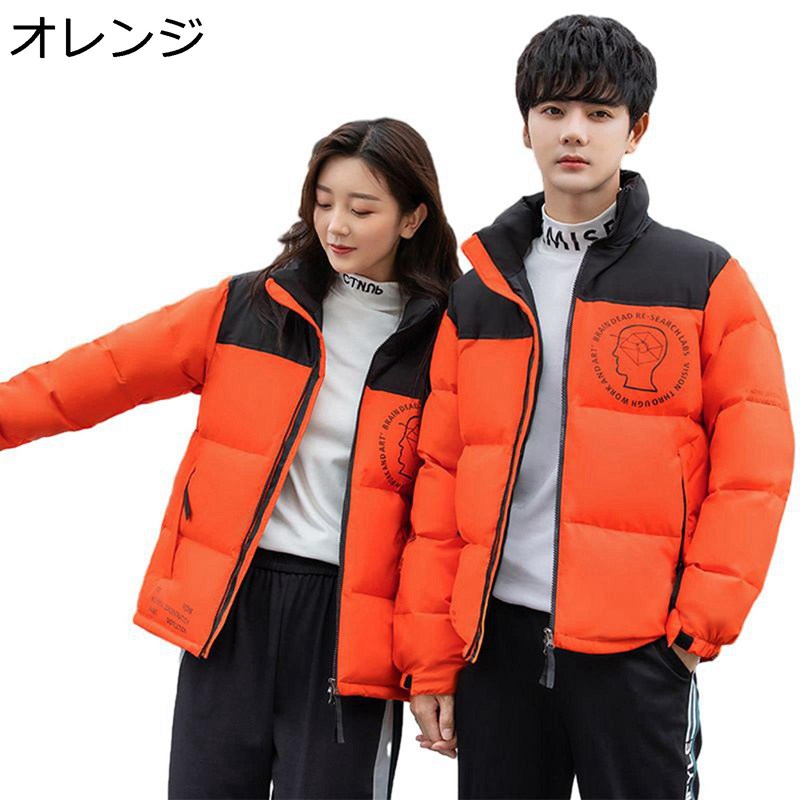 メンズ ダウンジャケット レディース ダウンコート ダウンブルゾン 極暖 真冬対応 90ダウン 切り替え ミドル 防寒アウター 体型カバー トップス ポケット シンプル ユニセックス ファッション