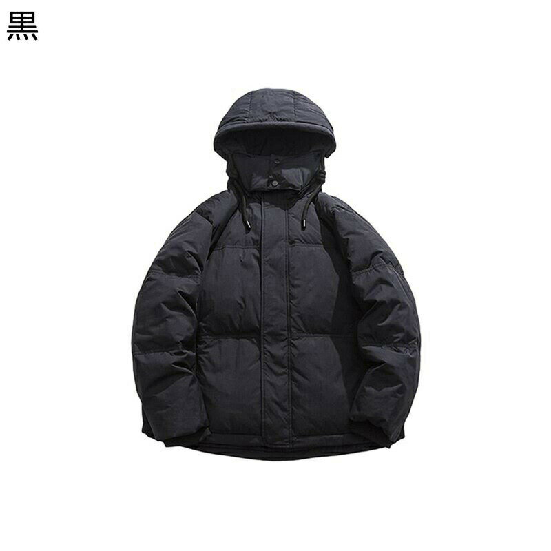 ダウンジャケット?メンズ?ダウンアウター ダウンコート 厚い?防寒?保温 90ダウン ショートコート 冬着 ジップアップ サイドポケット トップス コーディネート シンプル スポーツ?通勤通学