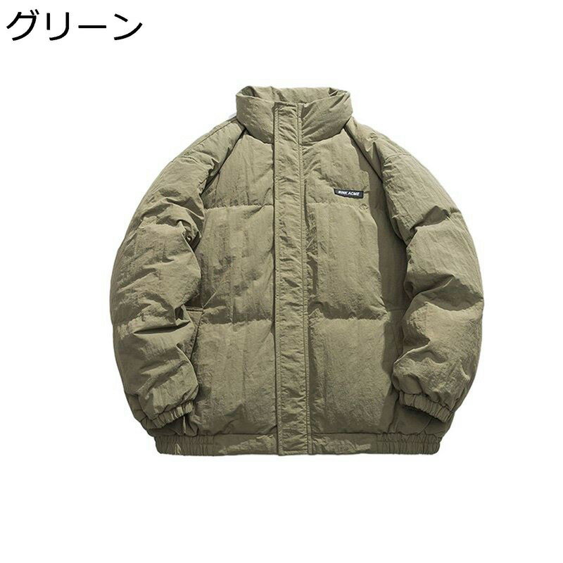 ダウンジャケット メンズ ダウンブルゾン 冬着 厚手 英字刺繍?防寒防風?温か 80ダウン ビッグシルエット サイドポケット ハイネック アウターコート 室外 散歩 ウォーキング コーディネート