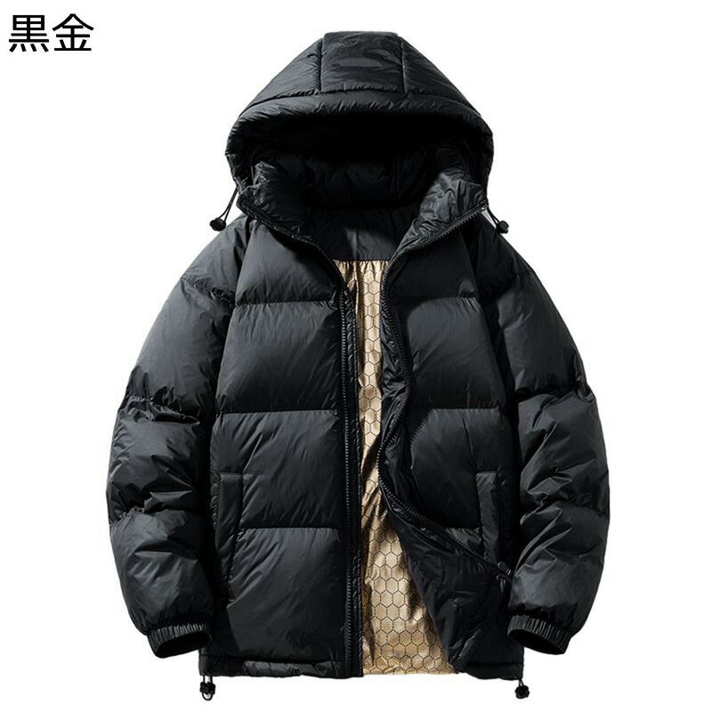 楽天kcreateメンズ ダウンブルゾン ダウンジャケット 保暖保温 あったかい 厚い 90ダウン 撥水加工 冬服 ショートアウター シンプル サイドポケット ストリート アウトドア ウォーキング 大きいサイズ