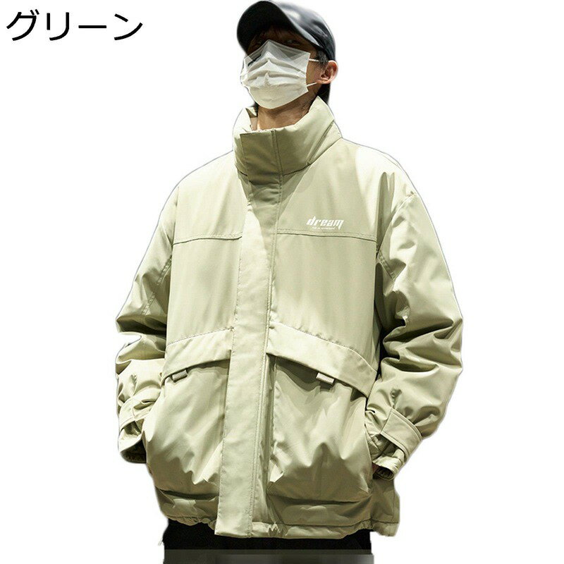 　　　 ◆◇◆人気の秘密◆◇◆ 【真冬にも安心】詰め物は本物のダウンフェザー：ホワイトグースダウンを使用しており、真冬にも安心の防寒性。表地は静電気防止処理のナイロン素材にすることで、防撥水性と防風性もあり、吹雪でも雨の日でも君の体温をお守...