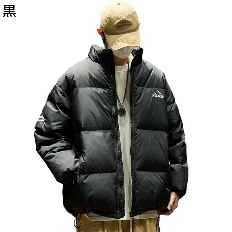 ダウンジャケットaメンズa防寒アウター ハーフ ダウンブルゾン 85ダウン 冬着 厚手a防寒防風a温か ライトコート 着痩せ トップス ベーシック サイドポケット付き かっこいい キレイめ 柔らかい