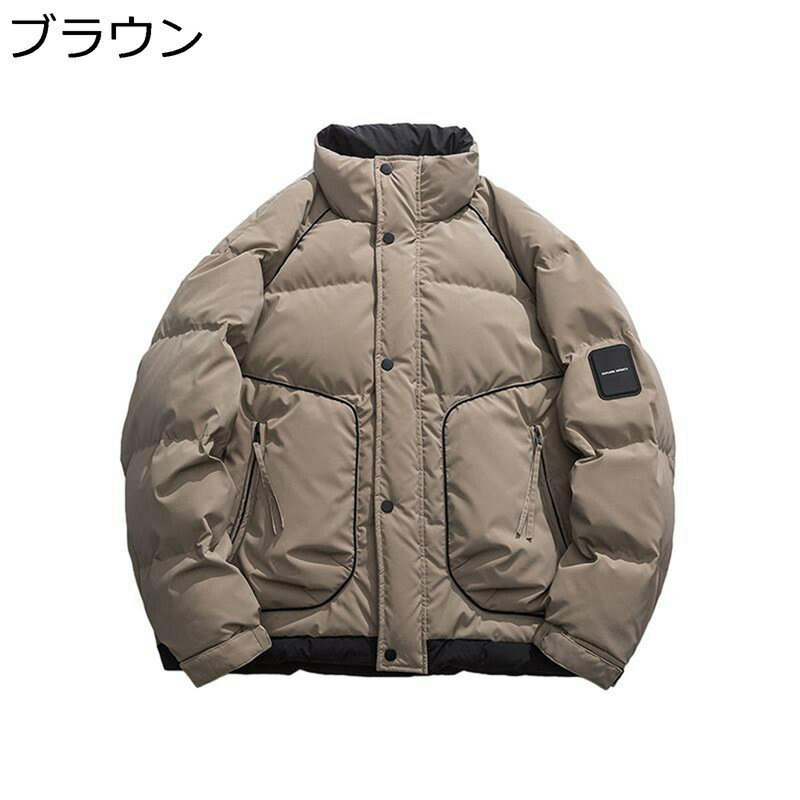 ダウンコート メンズ ダウンジャケット ダウンブルゾン 暖か 冬着 90ダウン 腰丈 防寒アウター ビッグシルエット ライトコート ポケット 無地 男女兼用 おしゃれ かっこいい 大きいサイズ