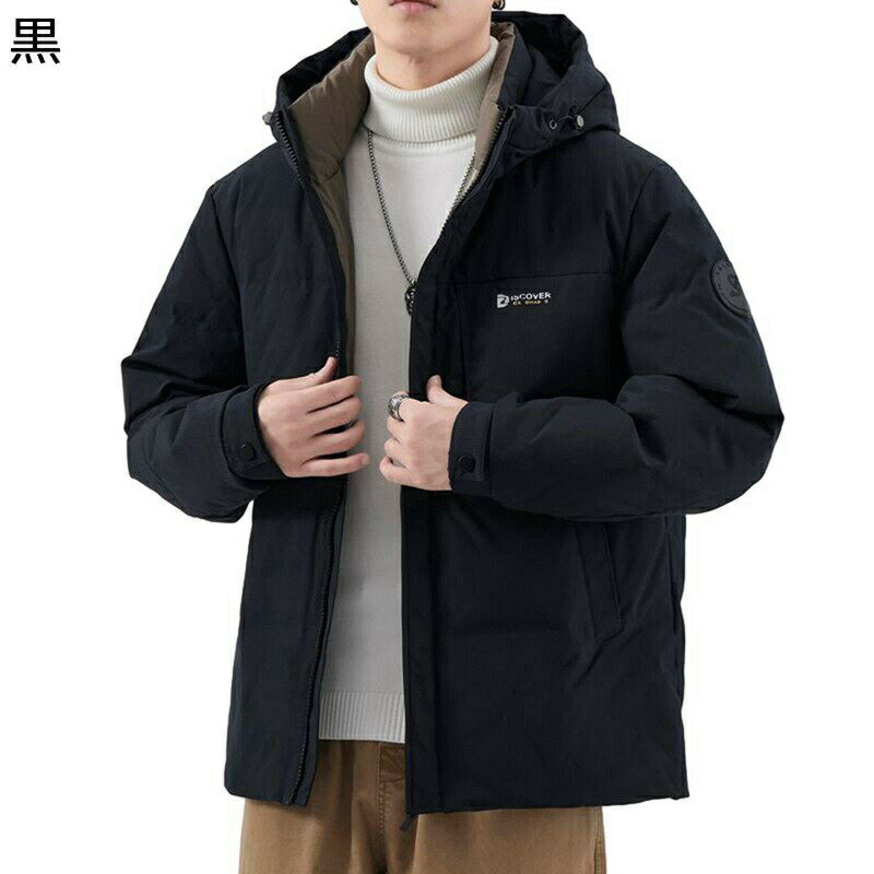 ダウンジャケットaメンズaブルゾン ダウンアウター ベンチコート 90ダウン 厚いa防寒a保温 真冬 純色 ワイド トップス 腰丈 サイドポケット ファッション カッコイイ コンフォート 大きいサイズ