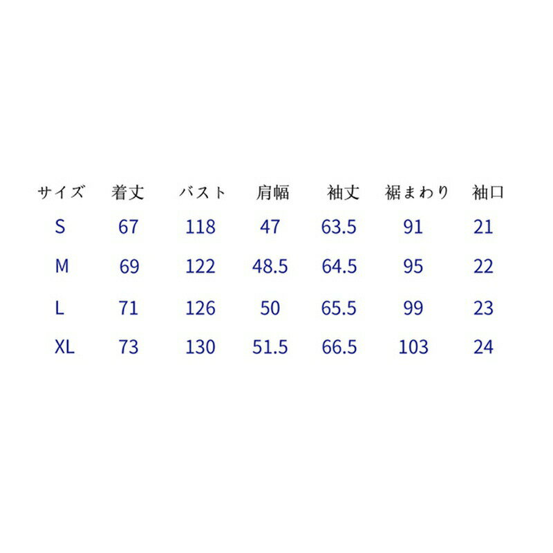 ダウンジャケット メンズ 立て襟 ミドル丈 ダウンブルゾン 真冬 厚いa防寒a極暖 90ダウン ワイド 両サイドポケット ライトアウター 室外 散歩 ウォーキング 無地 カジュアル キャンプ お出かけ