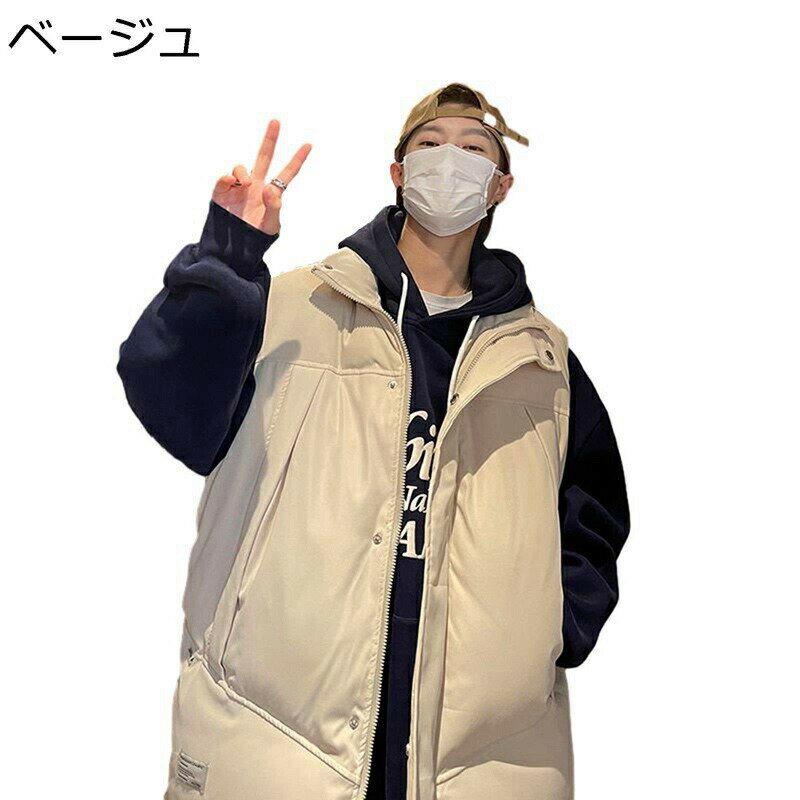 ダウンコットンベスト パファーベスト メンズ 襟付き ラージポケット 中綿 ボタン付き チョッキ 体型カバー 冬用 暖かい 蓄熱保温 無袖 アウター オシャレ ゆったり 潮流 おしゃれ 韓国風