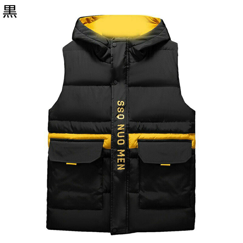 ダウンコットンベスト ウィンターベスト メンズ パッチワーク フード付き ラージポケット 兜布口袋 ジップアップ 中綿入り チョッキ 秋 冬 あたたかい 防寒 無袖 アウター おしゃれ 潮流
