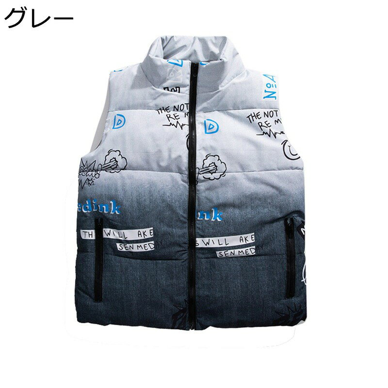 アウターベスト メンズ 落書き グラデーション 大きいサイズ ジッパーポケット ジップアップ 立ち襟 綿入れベスト チョッキ 冬用 暖か 保温保暖 無袖ジャケット コート 流行り ファッション