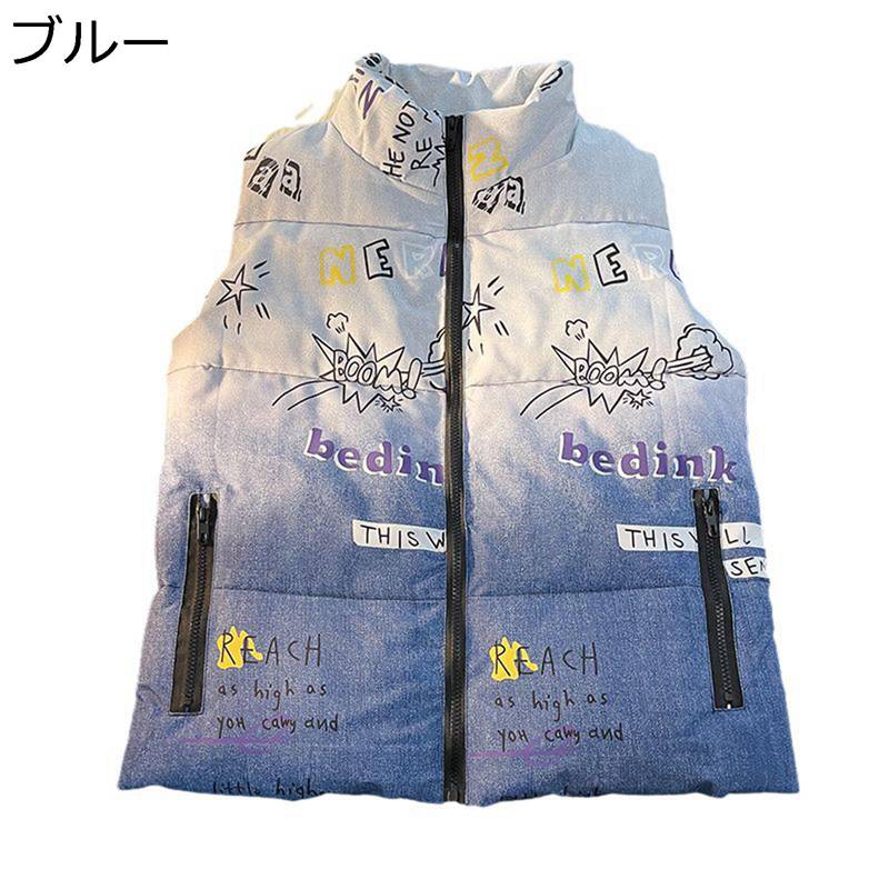 アウターベスト メンズ 落書き グラデーション 大きいサイズ ジッパーポケット ジップアップ 立ち襟 綿入れベスト チョッキ 冬用 暖か 保温保暖 無袖ジャケット コート 流行り ファッション