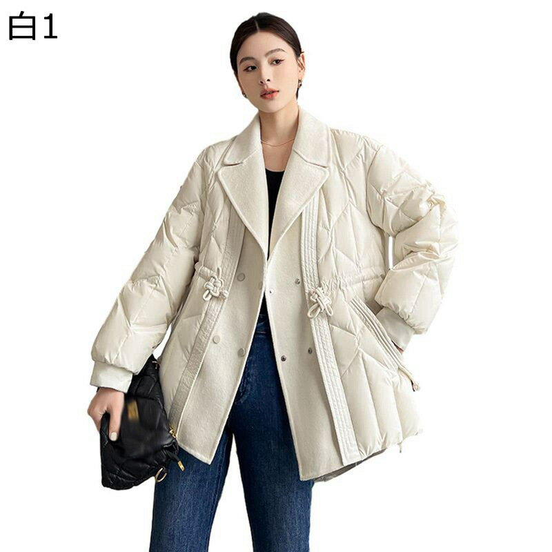 ダウンジャケット レディース 折り襟 切り替え アヒル羽毛 長袖 秋冬 コート 防寒ジャケット ゆったり アウター ダウン入りジャケット 厚手 保温 女性 トレンド 簡約 デイリー 通勤 日常