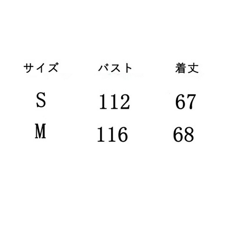 ダウンジャケット 90%ダウン入り ショート レディース セーラー襟 ボタン付き 折り襟 ジャケット ウルトラライト アヒル羽毛 アウター 長袖 あったか ダウン入りジャケット かわいい 秋冬用