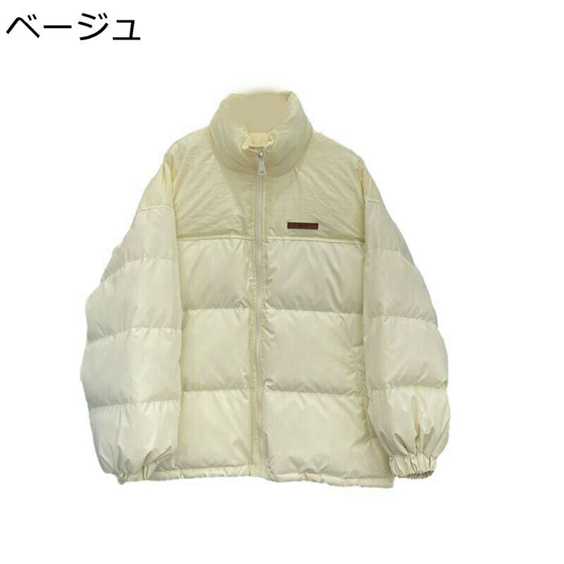 ダウンジャケット レディース PUレザー 立ち襟 アヒル羽毛 ジップアップ ウィンタージャケット ダウン 長袖 厚い 暖かい コンフォート 撥水加工 女性 日常着用 普段用 トレンド 簡約 秋冬