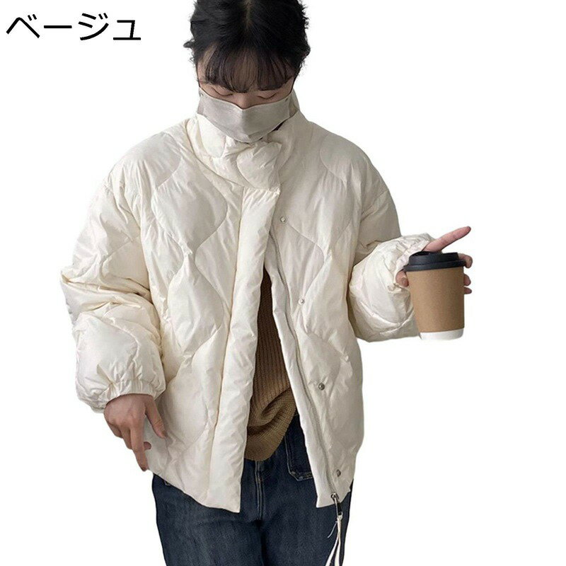 ダウンジャケット レディース ショート アーガイル柄 立ち襟 ジャケット ボタン付き ジップアップ アヒル羽毛 冬用ジャケット ダウンコート アウター 長袖 厚...