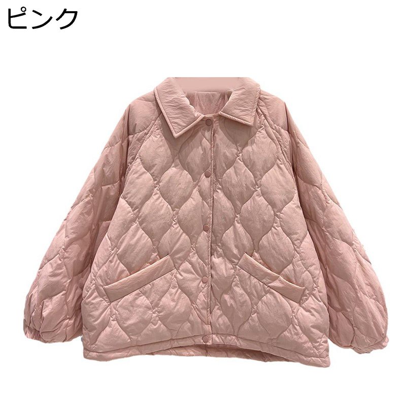 ダウンジャケット レディース 折り襟 キルティング アーガイル柄 ポケット付き ボタン付き アヒル羽毛 ダウン入 長袖 厚い 暖かい 軽量 もっちり 撥水 女性...