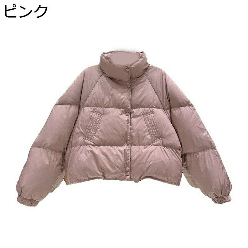 �����󥸥㥱�å� ��ǥ����� Ω���� ���硼�� ���ҥ뱩�� ���������쥸�㥱�å� �ܥ����դ� �ݥ��å��դ� Ĺµ ���� ���ä��� �ݲ����� �������� ���� ����...