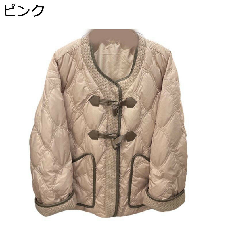 ダウンジャケット レディース アーガイル柄 トグルボタン 丸首 ポケット付き ダウン入 ジャケット ウィンタージャケット アヒル羽毛 体型カバー 長袖 あったか...