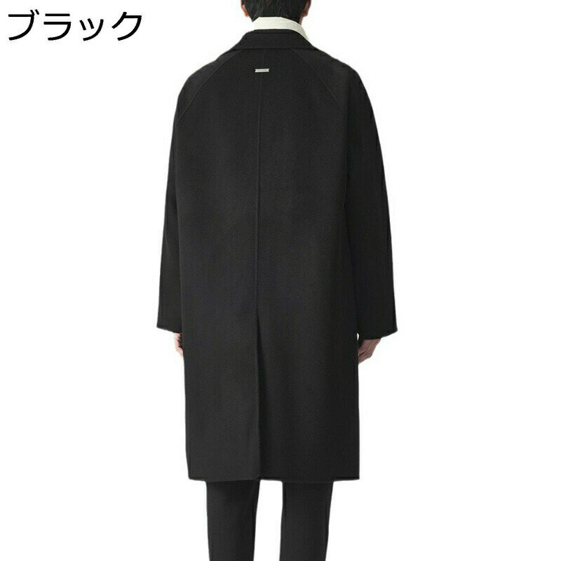 　　　 ◆◇◆人気の秘密◆◇◆ ★やや厚手のウール=生地で、とてもしっかりとした作りとなっており、見た目にも非常に高級感があります。 ★生地手触り感じが柔らかく、快適で肌にやさしく、吸湿性と通気性があり、柔らかく素朴です。 ★コートならではのエレガントな雰囲気をかもし出す一品です。旬なワイドパンツやバギーパンツとコーディネートすればラフで最新のストリートスタイルでお楽しみいただけます。 ★上品のある大人の雰囲気でコーディネットに大人っぽさを演出してくれるメンズコートが登場致します。ロング丈なので、ビジネスからカジュアルスタイルにも幅広く活躍する毎日の頼りになる秋冬用メンズコートです。 ★1枚で着用して、デニムやチノパンと合わせるカジュアルスタイルに使えて、通勤通学、ビジネスなどにも活躍してくれます。 　　　◆◇◆注意事項◆◇◆ご覧のモニターの環境、撮影環境により実物と色味が異なって見える場合がございます。湿った状態で他のものと擦り合わせると色が移る恐れがあります。濃色品の洗濯時は、白色、淡色と分けて洗ってください。説明 ??????　ようこそいらっしゃいませ　??????　　　 ?特色について? ★やや厚手のウール=生地で、とてもしっかりとした作りとなっており、見た目にも非常に高級感があります。 ★旬の流行先取り！シンプルで上品なシルエットが男性らしさを引き立てるラシャコートです！ ★この製品はよりファッショナブルで耐久性があります。 耐久生地は、風や寒さに対する保護も強化します ★優秀ポイントが詰め込んだこれからの季節にぴったりなアイテムです。カジュアルからモードまで個性的なデザインはどこから見ても一つしかない注目になる印象。 ?適用シーンについて? ★春/秋/冬用、シンプルでお洒落なトレンチコートです。ビジネスにもカジュアルにも使える無難なデザインで、幅広く活躍してくれて ★落ち着いた色合いはカジュアルスタイル、ビジネスシーン、通勤 通学やお出掛け、かしこまったイベントやパーティー、学校行事にもご着用いただけます。 ★通勤、通学、デート、旅行など、日常的に身につけられる一品。 ?注意事項について? ★手による測るので、採寸結果は商品によっては0.1-0.3 cm左右の誤差が生じる場合がございます。 ★ご注意：商品写真はできる限り実物の色に近づけるよう徹底しておりますが、お使いのモニター設定、お部屋の照明等により実際の商品と色味が異なる場合がございます。 ★ご購入する前に、商品の説明に詳細サイズ表をご参考ください。サイズをご確認の上、ご注文くださいませ。 ?ご安心ください? ★弊店はお客様のご要望とご期待を応えられるように全力を尽くしたいと存じます。もし、商品に対して何かご質問がございましたら、ぜひお聞かせください。 ★商品の品質には万全を期しておりますが、万が一、お手元に届いた商品に何かご不満な点がございましたら、こちらはお客様のご納得いただける解決策をご提供いたしますので、ぜひお気軽にご連絡ください。