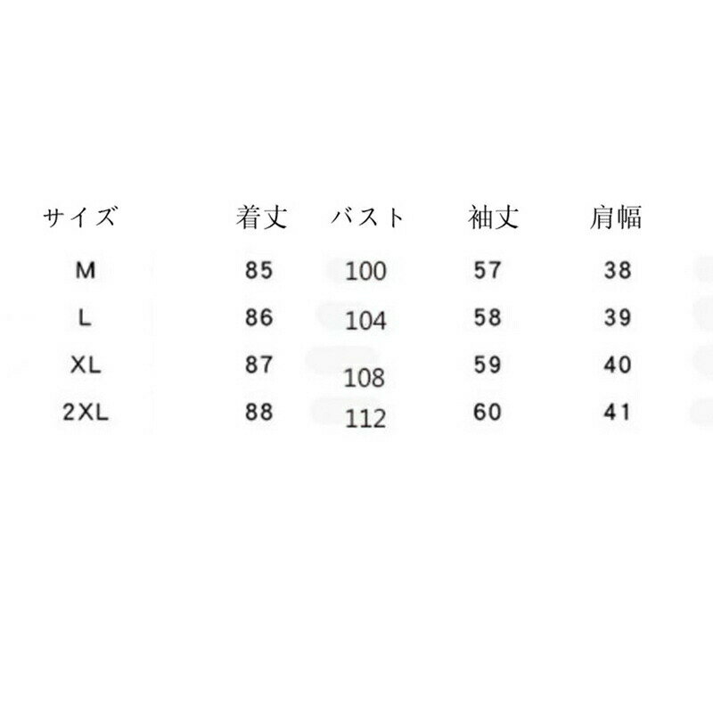 ダウンコート ダウンジャケット レディース ロングコート 防寒ジャケット 中綿 カジュアル ゆったり おしゃれ 撥水 防寒着 暖かい アウトドア コート ジャケット 旅行 通勤 プレゼント 冬
