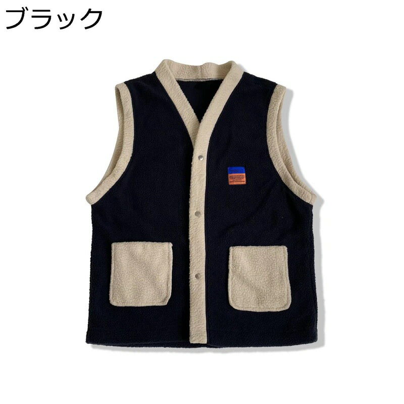 メンズ ボアベスト vネック 男性 パッチワーク もこもこ インナーベスト ポケット 無袖ジャケット アウ..