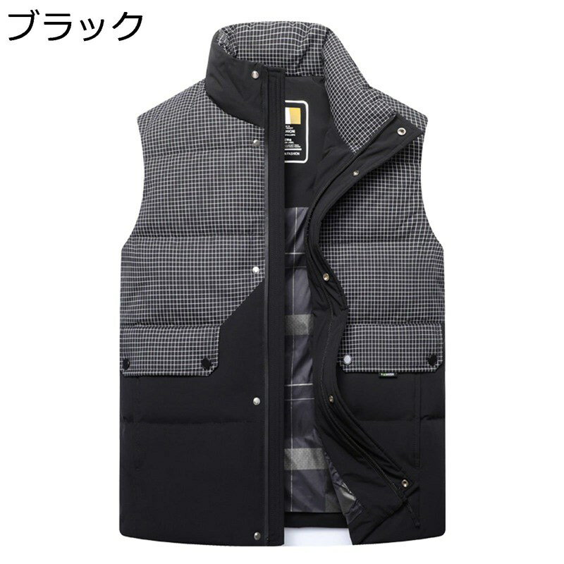 メンズ パファーベスト ダウン90% パッチワーク チェック柄 薄手 ダウンベスト アヒル羽毛 ダウンコート チョッキ 襟付き 冬物 ソフト 防寒保温 ルーズ 流行り カジュアル バイク 作業着