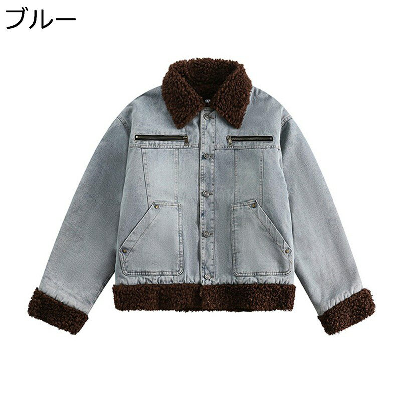 　　　 ◆◇◆人気の秘密◆◇◆ ★サイズの詳細は左画像商品説明をご覧下さい 。サイズは平置きでの採寸につき、若干の誤差がある場合がございます。 【裏ボア】手触りが良く、肌に優しいです。ウールのようなふんわりの手触りは快適で、 暖かさはもちろん、耐久性にも優れる丈夫な素材です。裏ボアで暖かさがUP！ 秋冬の寒い日に防風防寒機能が優れているコートです。 【軽い】重厚なシープボアなのに軽いのが嬉しいポイント！実用性も兼ね備えたトレンド感のあるアウターです。 【ポケット】大き目の左右ポケットは、ちょっとした小物を入れても良し、手を差し込んでもクールに決まります 【適用場合】ファッション性もさることながら、アウトドアアイテムらしくレジャーやキャンプシーンなどでも活躍が期待できます 　　　◆◇◆注意事項◆◇◆ご覧のモニターの環境、撮影環境により実物と色味が異なって見える場合がございます。湿った状態で他のものと擦り合わせると色が移る恐れがあります。濃色品の洗濯時は、白色、淡色と分けて洗ってください。説明 ??????ご愛顧いただきありがとうございます！?????? うちの商品をご覧になる際に、以下のことを説明させていただきます。 「商品紹介」 ?サイズの詳細は左画像商品説明をご覧下さい 。サイズは平置きでの採寸につき、若干の誤差がある場合がございます。 「商品特徴」 ♪メンズ裏ボアジャケットは秋冬大活躍 雑誌などでもとりあげられているボアGジャン軽く羽織るにはかなり便利なアイテムです。 ♪裏起毛のデザインでとても暖かくて、普通着としてはもちろん、登山、キャンプ、スキーなどのアウトドア活動にも使える。厳しい寒さにも耐えられますので、中は薄着でもOKです。 ♪注目されるスタイル、着こなし幅が広がる、存在感のあるな一着、インパクトのあるデザインで、コーデのアクセントにオススメです。 ♪日常の普段着としてはもちろん、防寒ウェアやウインドブレーカーとしてスキー、登山、釣り、狩猟、トレッキング、キャンプ、ハイキング、遠足、バイクやサイクリング等のアウトドア活動にも最適。またはワークウェアや作業着替わりとしても大活躍。 ☆★☆「ご注意」☆★☆ ★実際の製品の色は、色収差や撮影光の状態をモニターするためにここに表示されている画像とは多少異なる場合があります。 ★輸送中に完全に密閉されているために、少数の商品は匂いがするかもしれません。数日間は換気の良い場所に置いて、臭いは消えます。