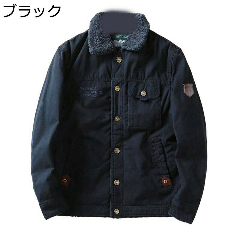 裏ボアGジャン 6xl ジージャン ボアフリース ジャケット メンズ おおきいサイズ ボアジャケット ボアコート 裹起毛 マルチポケット 秋 冬 前開き 分厚い スリム ワークウエア 旅行 普段用