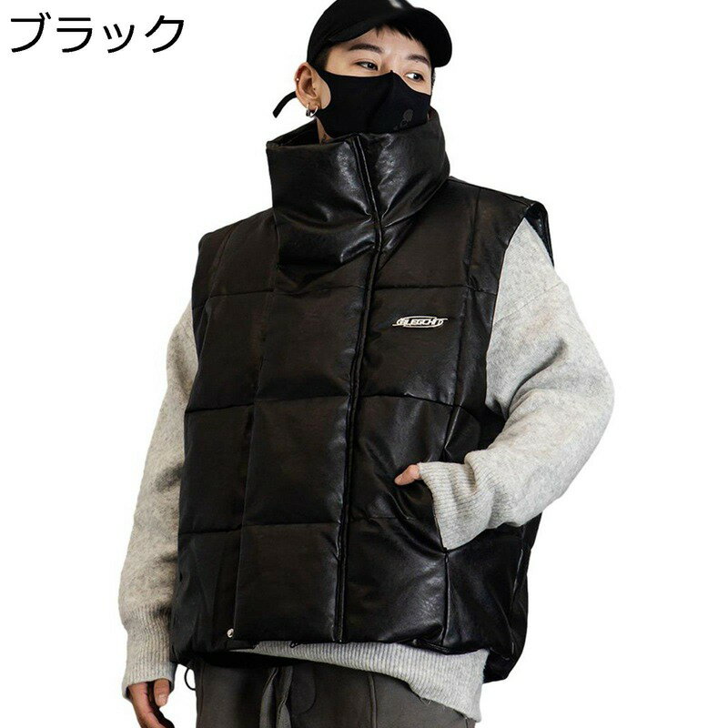 中綿ベスト puレザー 防水 袖なしジャケット メンズ 中綿入 合皮 ハイネック ダウンベスト チョッキ ポケット 秋用 暖かいベスト 厚い 防寒 アウター 流行り 軽い履き心地 男性 散歩 釣り