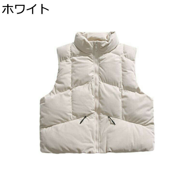 　　　 ◆◇◆人気の秘密◆◇◆ 【サイズ】サイズチャートのデータは参考値であり、採寸方法が手作り測量しましたので、1-3cm誤差がある場合がございます。予めご了承ください 【メイン素材】ポリエステル ■表示サイズより多少の誤差が(約1〜3cm)生じる場合がございます。 【防寒性】快適な着心地とこだわりの素材で、爽やか、耐摩擦性、防風性、防寒性、保温性、柔軟性もあります。着脱しやすくて、普段のコーデに合わせやすいです。 【ライト】着膨れしない薄めのダウンベストなのでスッキリと着こなせます。ジャケットのインナージャケットとしても使えます。 【アイテム】複数カラー持っていれば使い分けもバッチリで、さらにいろんなファッションをお楽しみいただけます。 着る人を選ばないシンプルな上着なので、10代、20代、30代、40代、50代、60代と多くの方に着用していただけます。 流行り廃りも関係なく長く愛用できますよ。 1着はキープしておきたいマストアイテムです。 　　　◆◇◆注意事項◆◇◆ご覧のモニターの環境、撮影環境により実物と色味が異なって見える場合がございます。湿った状態で他のものと擦り合わせると色が移る恐れがあります。濃色品の洗濯時は、白色、淡色と分けて洗ってください。説明 ご愛顧いただきありがとうございます( ?? ? ?? )?? 「商品説明」 ?表地：ポリエステル ?詰め物：ポリエステル ?サイズ（cm）： サイズの詳細は画像商品説明をご覧下さい 「商品特徴」 ♪快適な着心地とこだわりの素材で、爽やか、耐摩擦性、防風性、防寒性、保温性、柔軟性もあります。 ♪ジュアルスタイルのノースリーブジャケットが登場。 ゆったりなデザインと個性的なポケットが人気。 ♪中綿入りで保温性に優れ、かつ軽量で、高い防風性を追求することで、デザイン性と機能性を兼ね備えている。 ♪普段使いはもちろん、通勤や通学、仕事や学校、作業着やスポーツ、フィッシングや釣り、登山やハイキング、サイクリングやツーリング、バイクやドライブ、旅行やキャンプ、ピクニックや散歩、部屋着やパジャマ、ルームウェアなど様々なシーンで大活躍します。 「ご注意」 ?何か不明点がありましたら、ご遠慮なくお問い合わせください。 ?商品写真はできる限り実物の色やサイズに近づけるよう加工しておりますが、サイズの測定やPCモニターの画質や光線環境につきましては多少異なる場合がございますので予めご了承ください。 本店は他の種類の豊富な商品があります！よければご覧下さい！